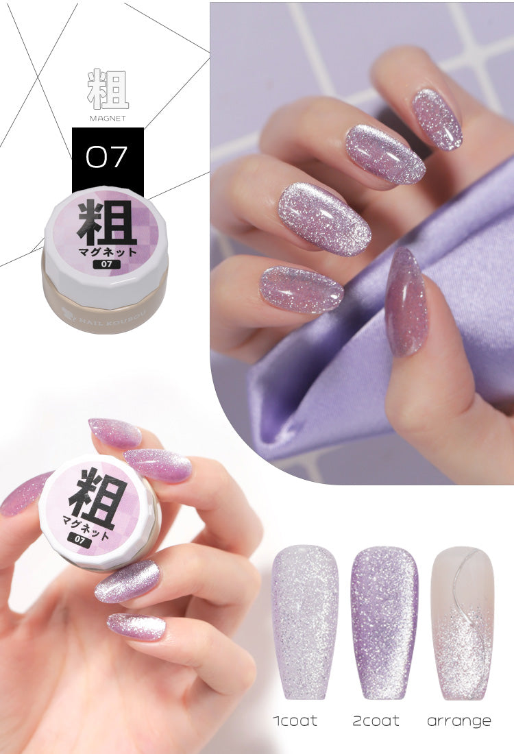 粗マグ なんと85ミクロン！ マグネットネイル プラチナジェル のような