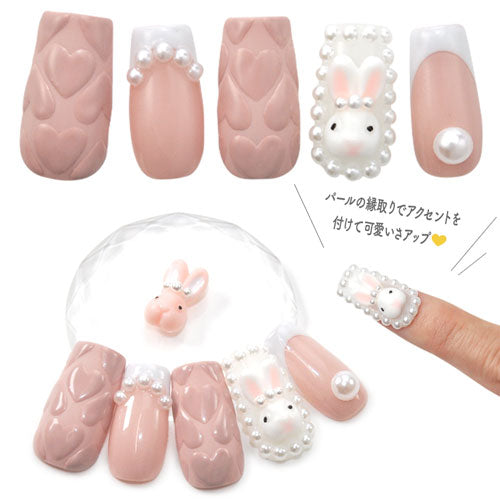 ネイルパーツ 2個入 うさぎ ウサギ 耳飾り ネイルジュエリー メタル