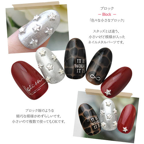 ネイルパーツ パーツ メタルパーツ 星 ラウンド 四角 ティアドロップ