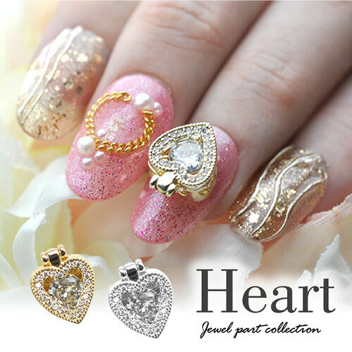 ネイルパーツ ハート コンバクト 美少女 魔法 | ネイル ジェルネイル