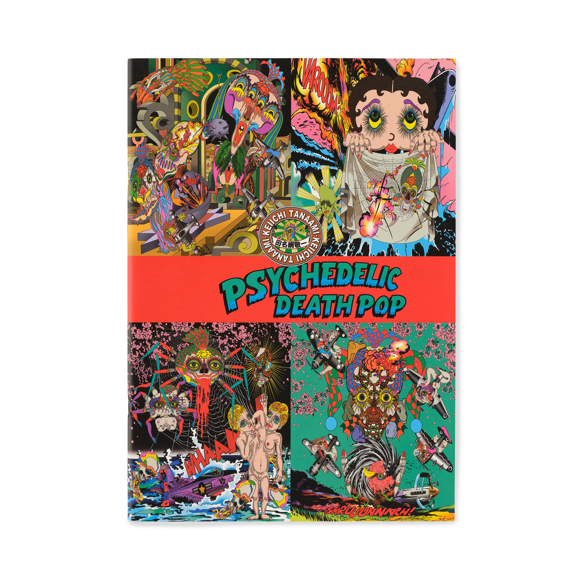 田名網 敬一/PSYCHEDELIC DEATH POP – NANZUKA Online Store