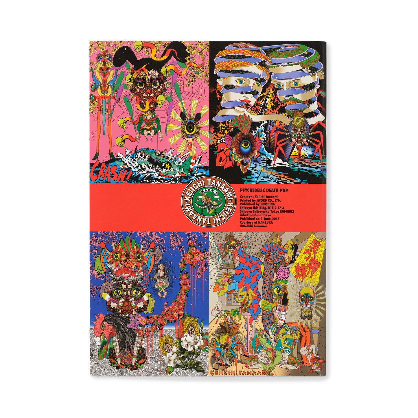 田名網 敬一/PSYCHEDELIC DEATH POP – NANZUKA Online Store