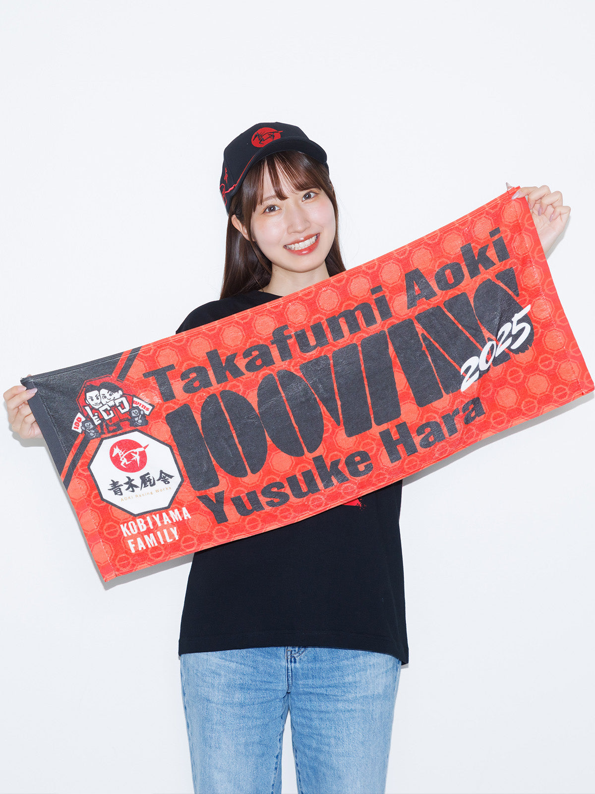 青木孝文厩舎＆原優介騎手100勝メモリアル・タオル｜netkeiba