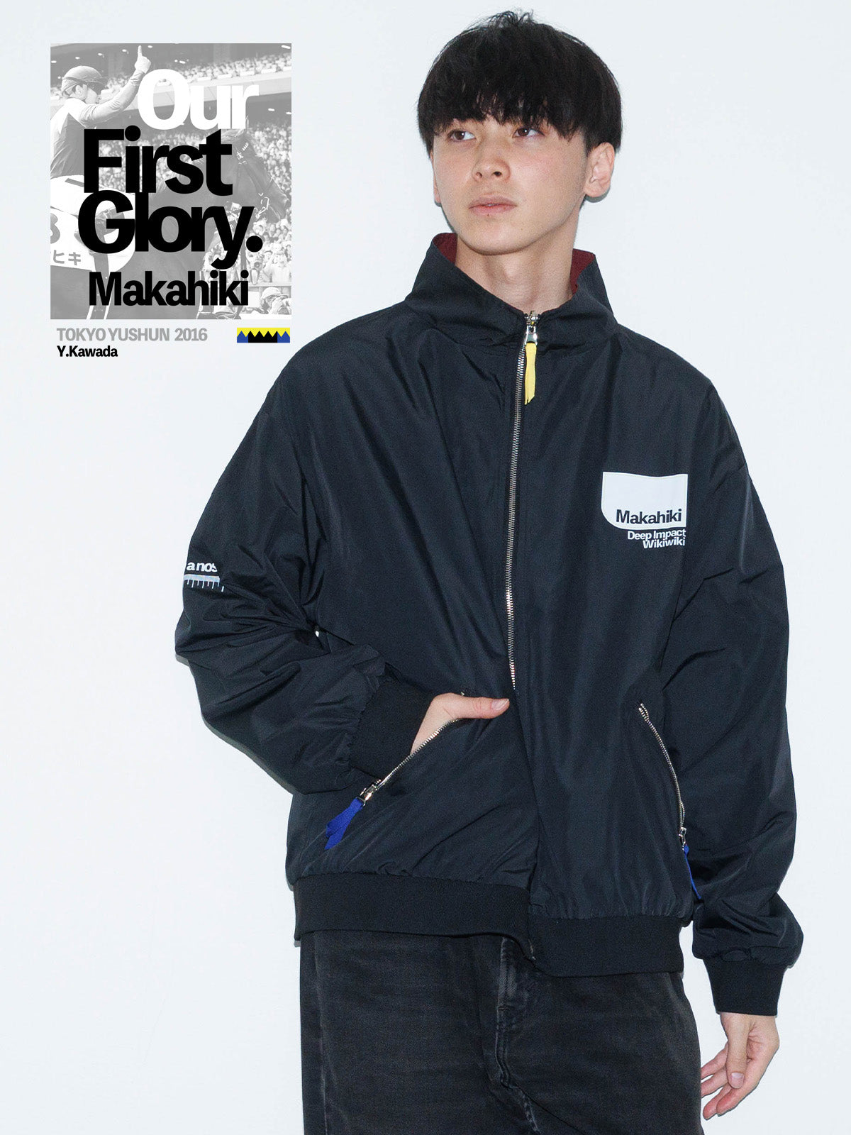 川田将雅騎手｜netkeibaショップ 公式競馬グッズ販売サイト｜netkeiba