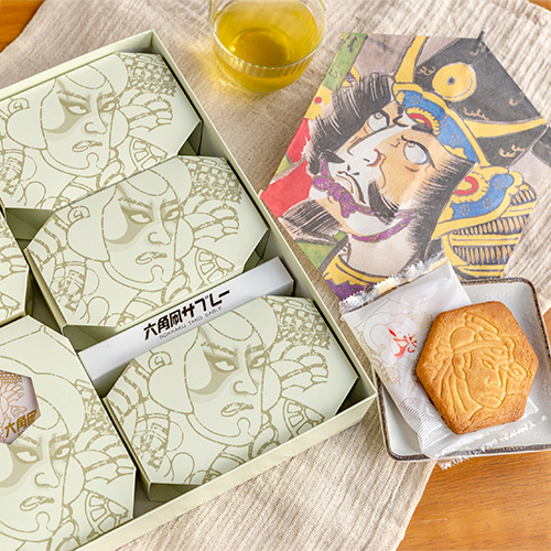 新潟直送計画】凧サブレーのギフトセット – ヤマトヤ