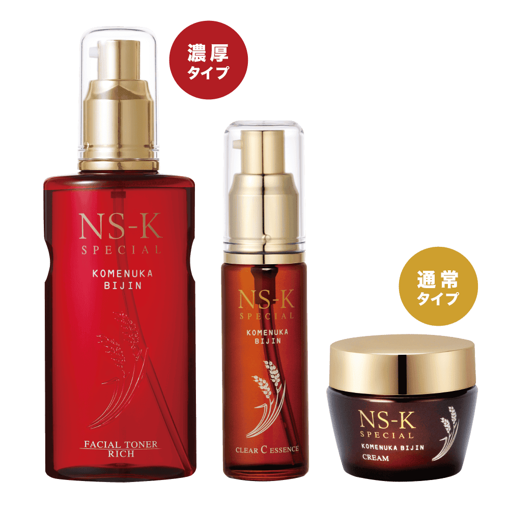 スペシャル3品セットC（化粧水濃厚/クリーム通常）: 自然派化粧品