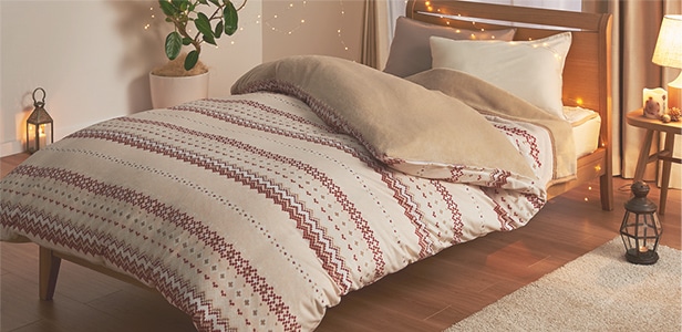 合掛け布団（やや厚め/春秋向け）│掛け布団│nishikawa（西川）公式