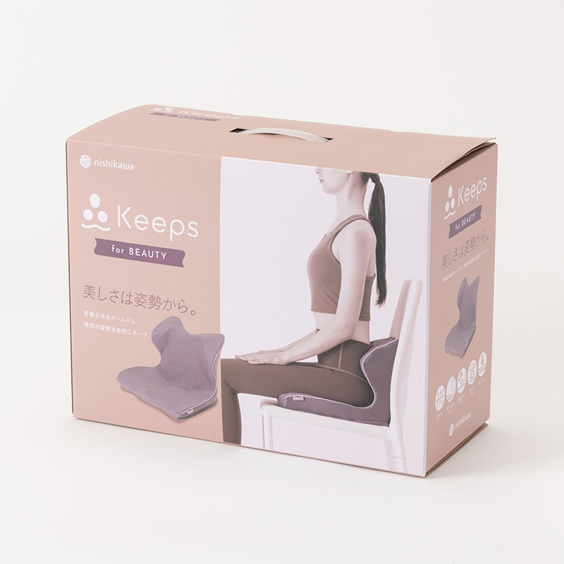 Keeps クッション for beauty【のし・包装対応可】(幅40×長さ39×高さ