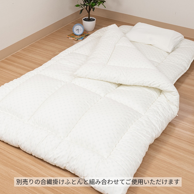 ジュニア合繊敷きふとん(（ジュニアサイズ）90×180cm グリーン