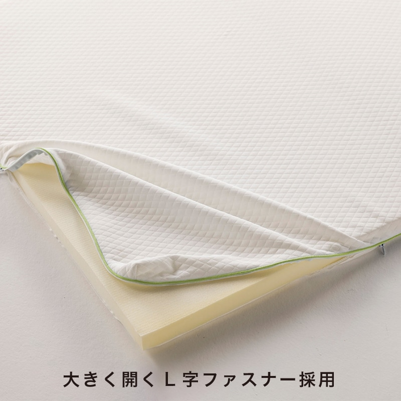 睡眠Labo]Flat 高反発ヘルシーライトマットレス （シングル）3.5×97