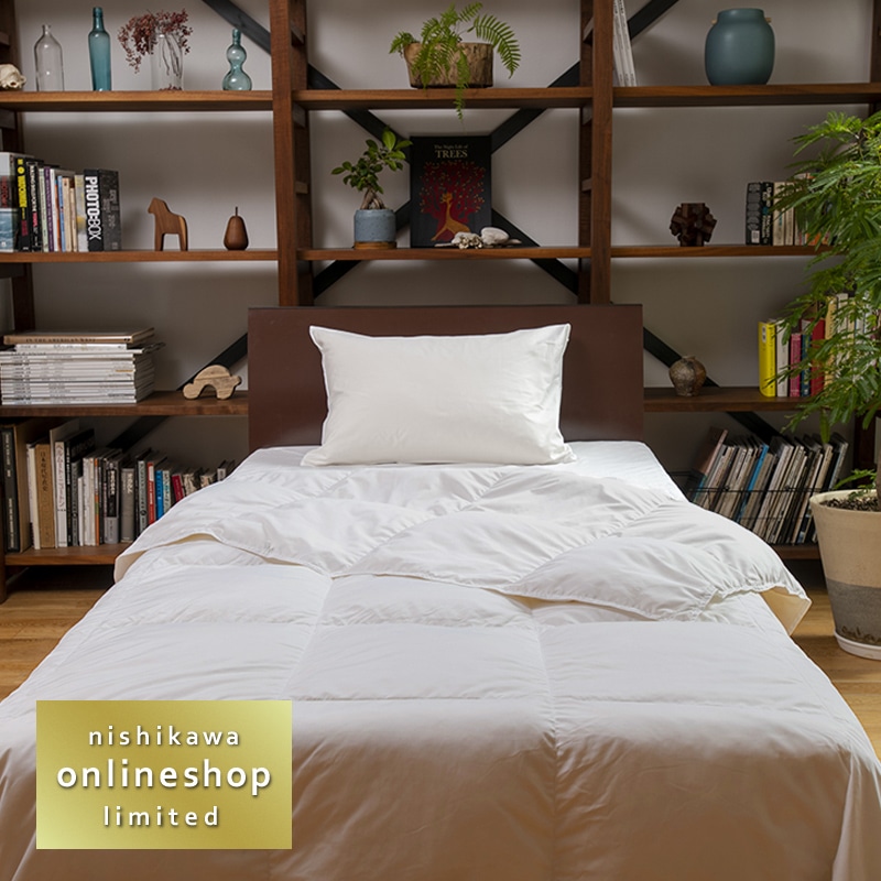 nishikawa（西川）直営サイト限定］抗菌・軽くてなめらか 羽毛肌掛け