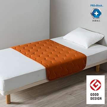 WARMFEEL リビングケット （リビングケット）135×75cm オレンジ ふとん