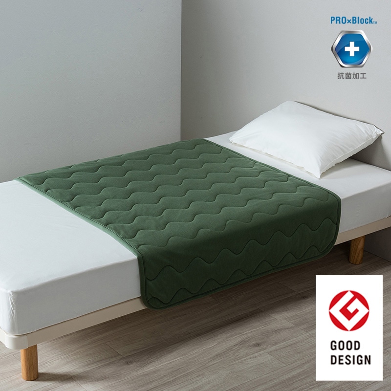 ウォームフィール│nishikawa（西川）公式オンラインショップ 寝具通販