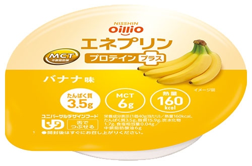 エネプリン プロテインプラス 豆腐味 ｜ 日清オイリオ オンラインショップ