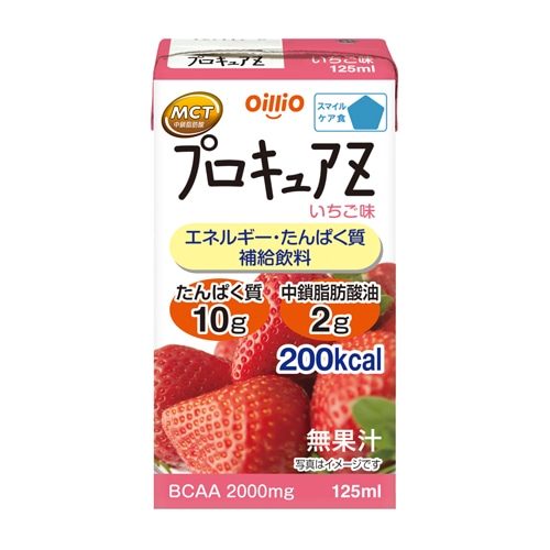 プロキュアシリーズ: 介護食 | 日清オイリオ オンラインショップ