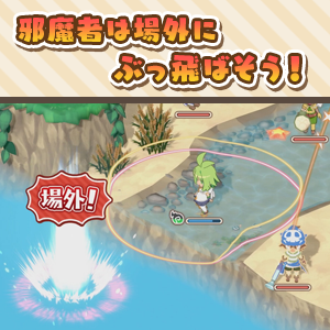 Nippon1.jpショップ / Switch『ファントム・ブレイブ 幽霊船団と消えた