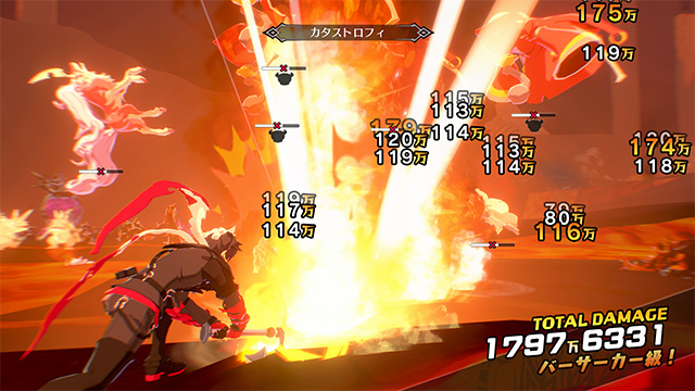 Nippon1.jpショップ / [Switch 2]凶乱マカイズム Nippon1.jpショップ限定版