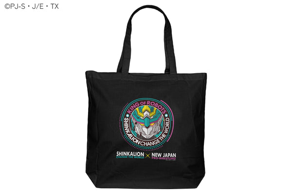 Shinkalion-tote-2_grande.jpg?v