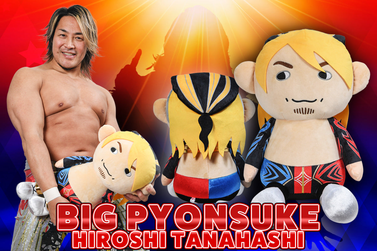 でかぴょんすけ 棚橋弘至