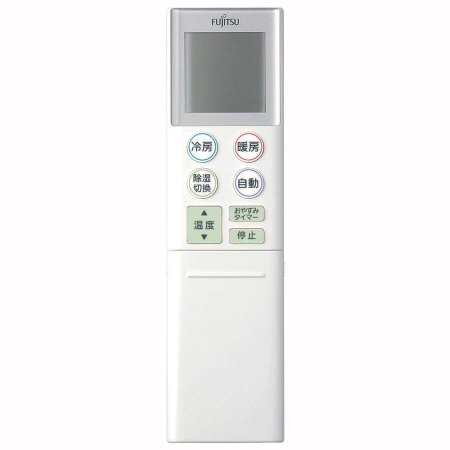 エアコン リモコン AR-RKF4J - 消耗品・付属品 | nocria shop