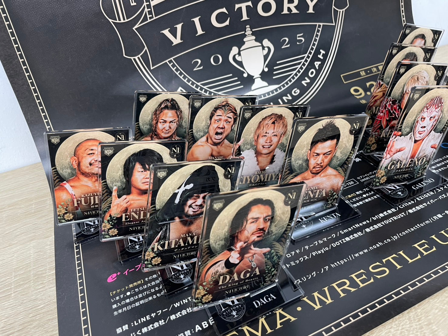 N-1 VICTORY 2025カード型トレーディングアクリルスタンド