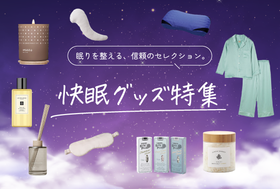 コンサントレイリュミナトゥール（1セット入）|クレ・ド・ポー ボーテ