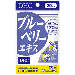 DHC メリロート 20日分（40粒入り） – 株式会社オフィス