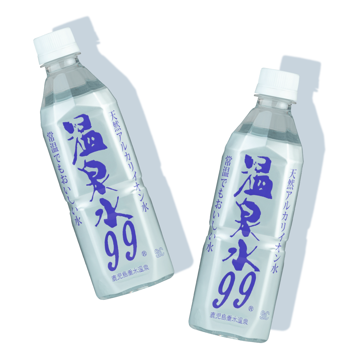 公式オンラインショップ】温泉水99