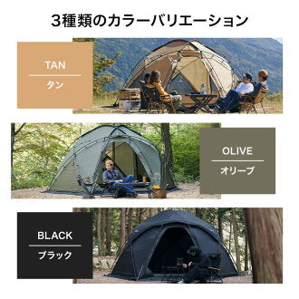 WAQ Paramount Dome ソロ〜ファミリー用ドーム型シェルター – キャンプ