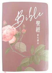 商品分類- 校園網路書房