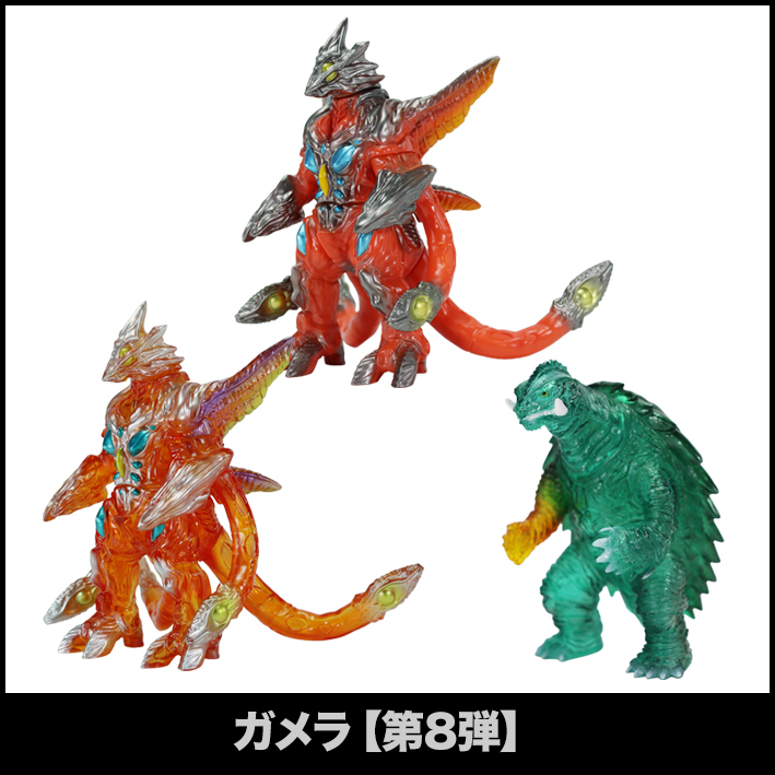 SHOP.CCP.JP / 全商品