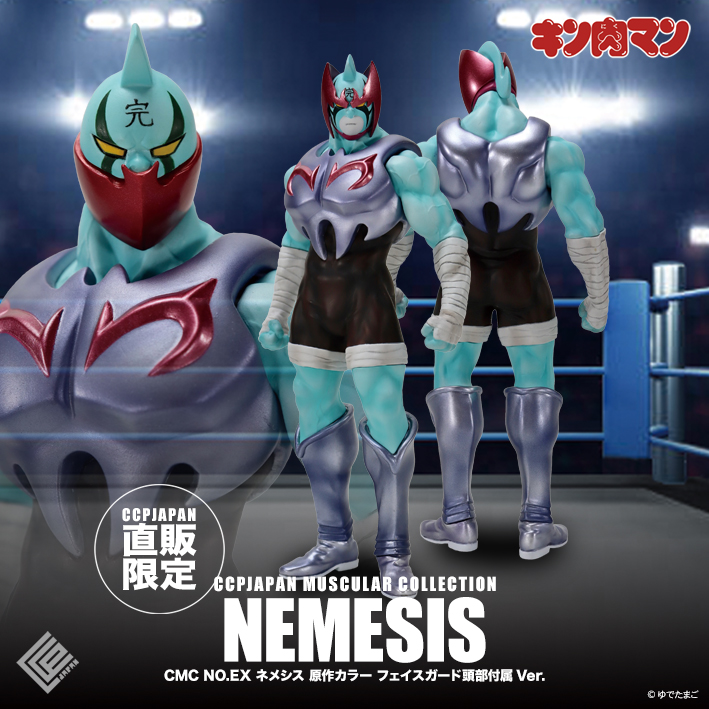 SHOP.CCP.JP / キン肉マン Muscular Collection