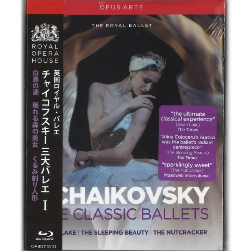 Blu-ray】BOX TCHAIKOVSKY THE CLASSIC BALLETS 英国ロイヤル・バレエ