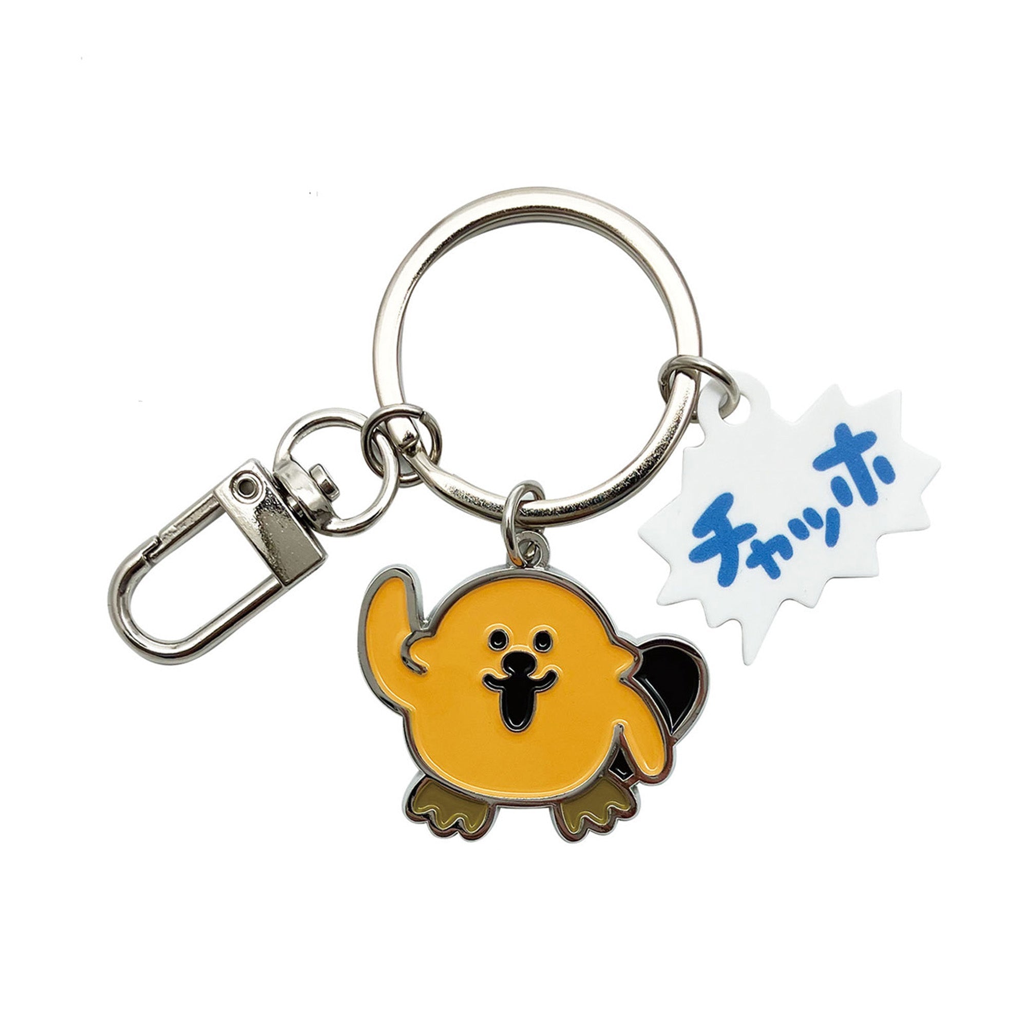 キーリング(チャッホ) – CHOCOLATE CHARACTER LABEL ONLINE STORE