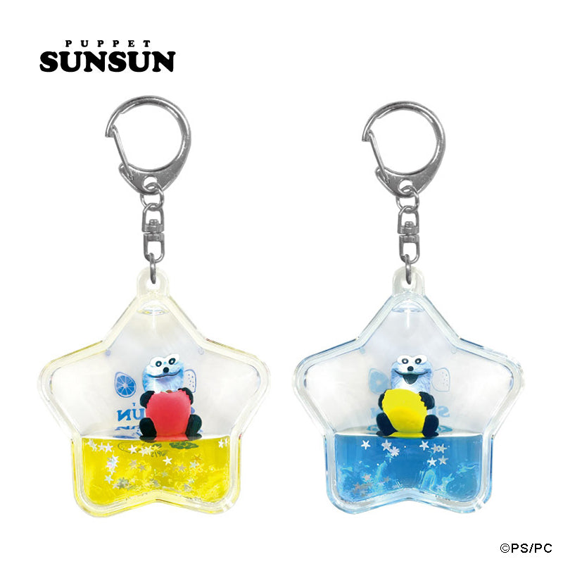 PUPPET SUNSUN ONLINE STORE – CHOCOLATE CHARACTER LABEL ONLINE STORE