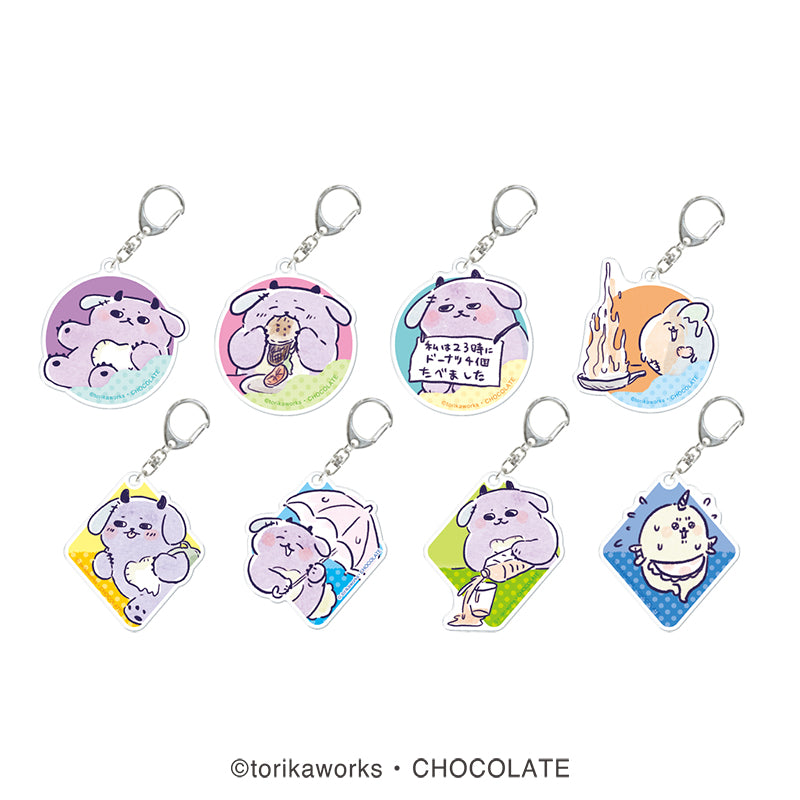 ポポカ マスコット付きネックストラップ ピンク – CHOCOLATE CHARACTER