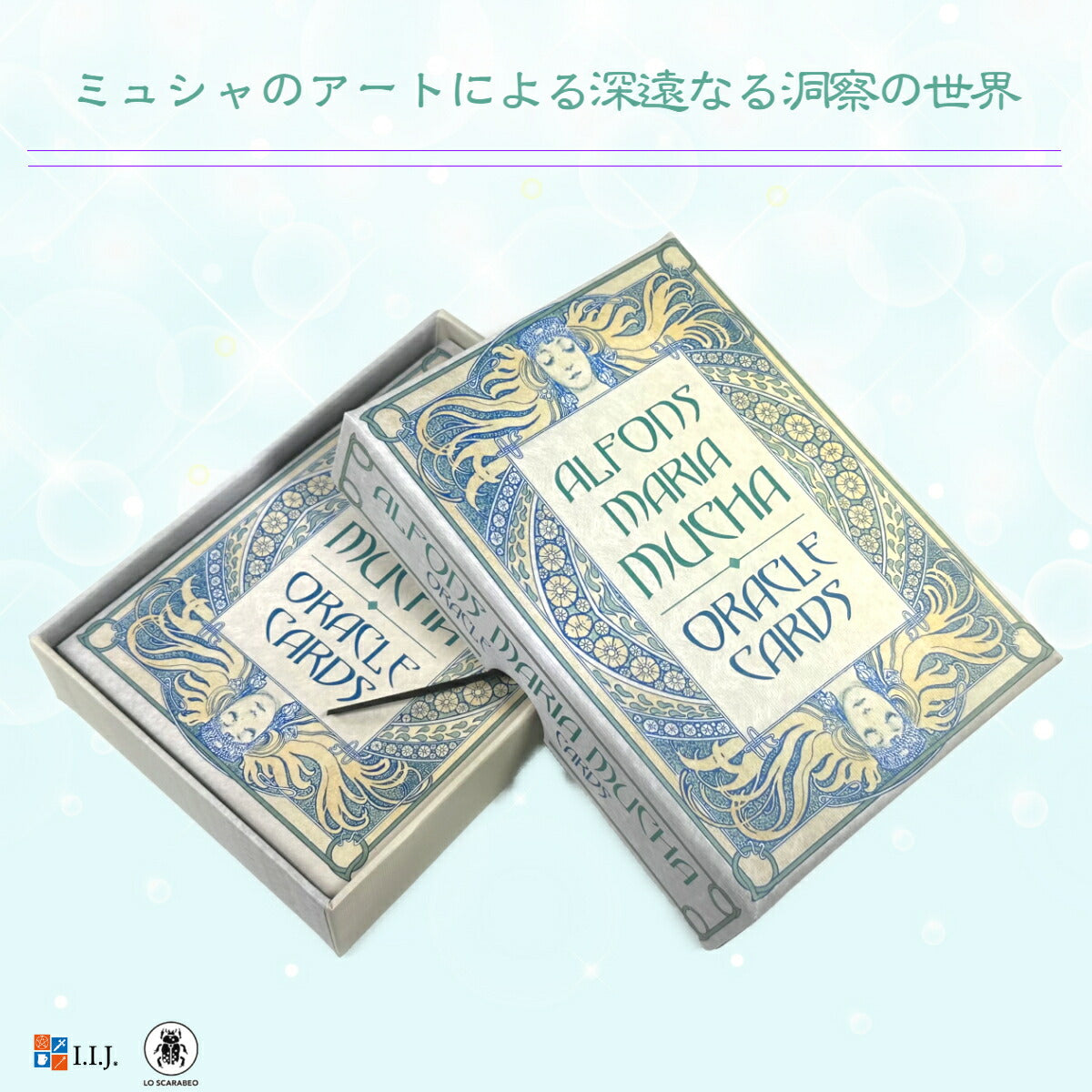 アルフォンス・マリア・ミュシャ オラクルカード Alfons Maria Mucha