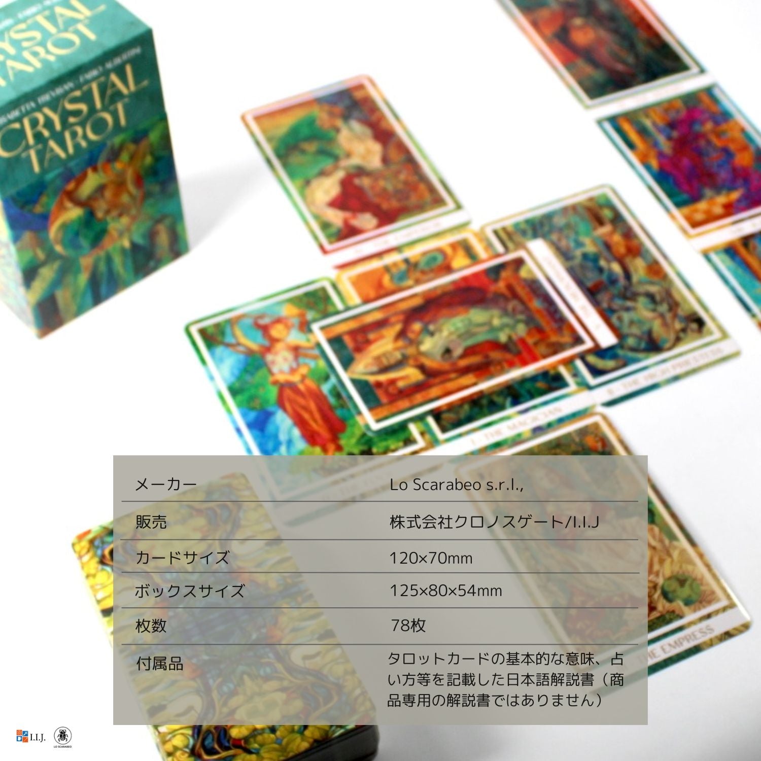 クリスタル・タロット Crystal Tarot – クロノスゲート公式通販