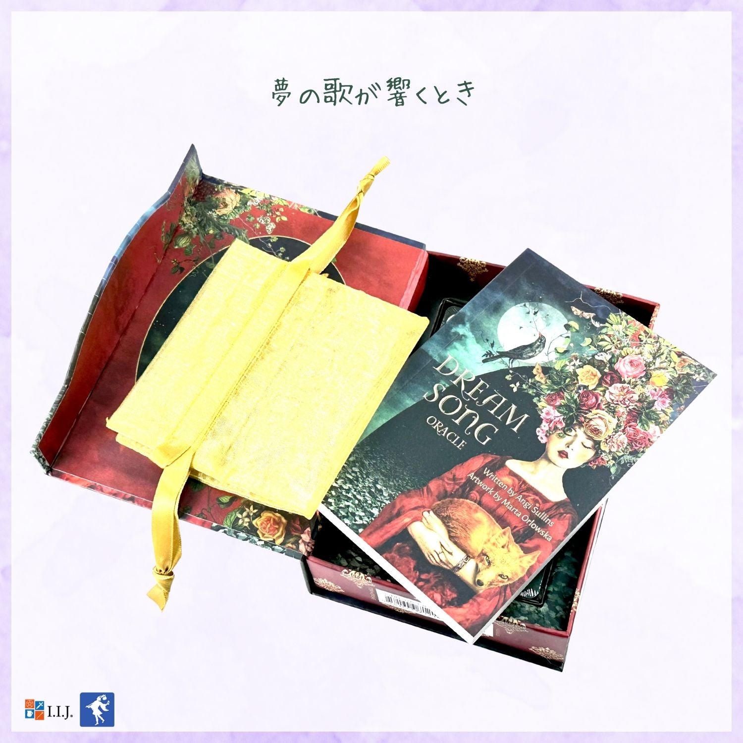 ドリーム・ソング・オラクル Dream Song Oracle – クロノスゲート公式通販