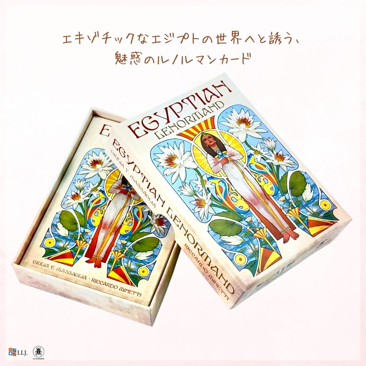 エジプシャン・ルノルマン Egyptian Lenormand – クロノスゲート公式通販