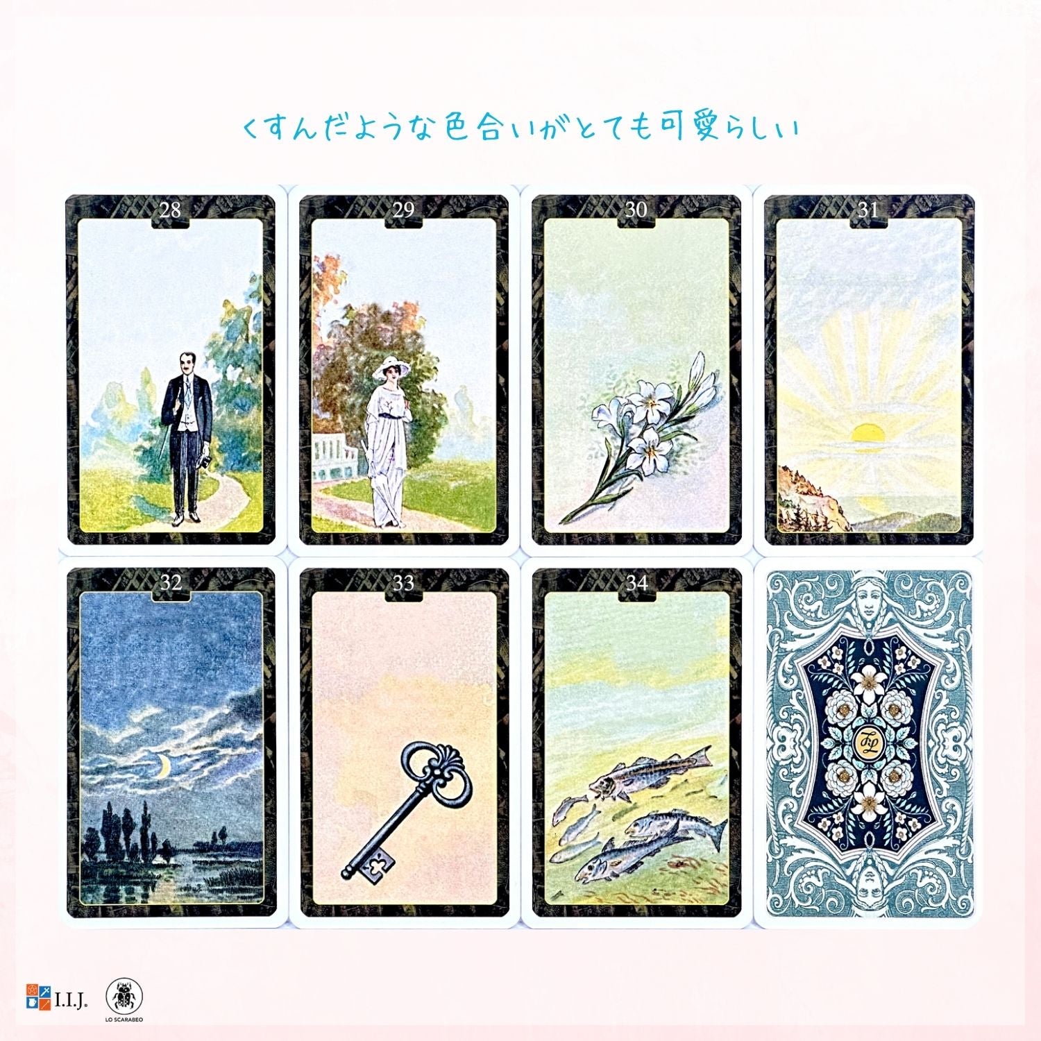 ルノルマン・オラクル・カード Lenormand Oracle Cards – クロノス