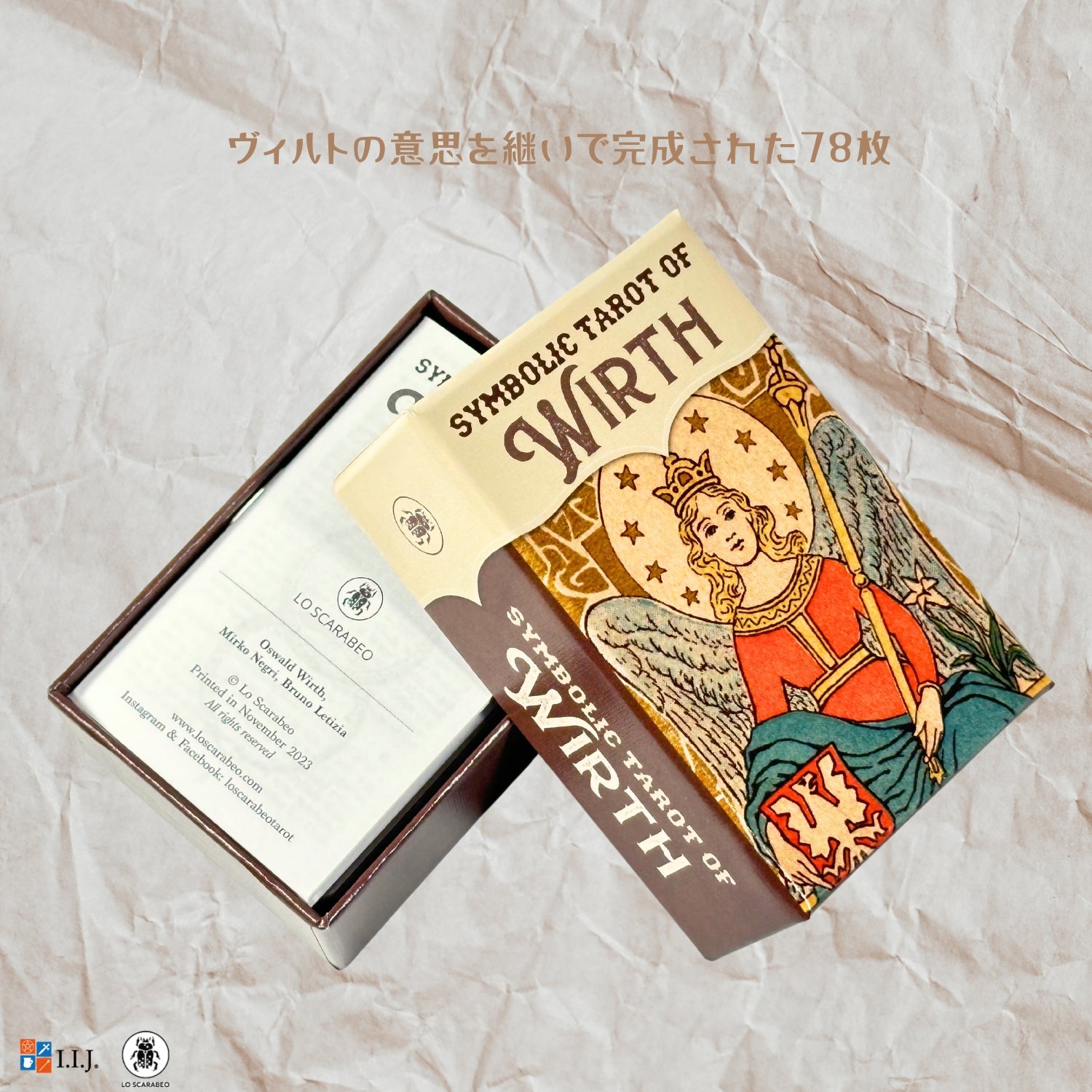 シンボリック タロット オブ ヴィルト ミニ Symbolic Tarot of Wirth