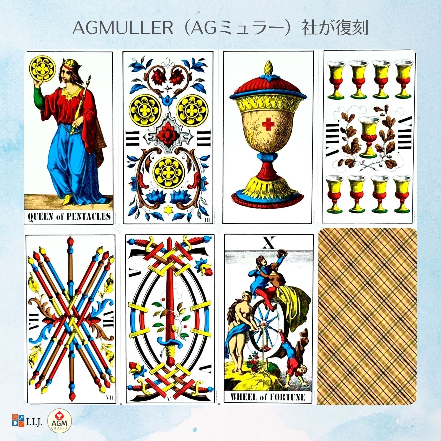 1JJ スイス タロットカード 1JJ Swiss Tarot Cards – クロノスゲート