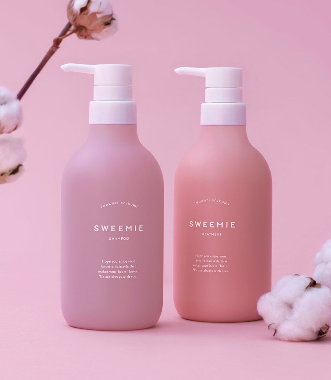 SWEEMIE（スウィーミー）公式サイト