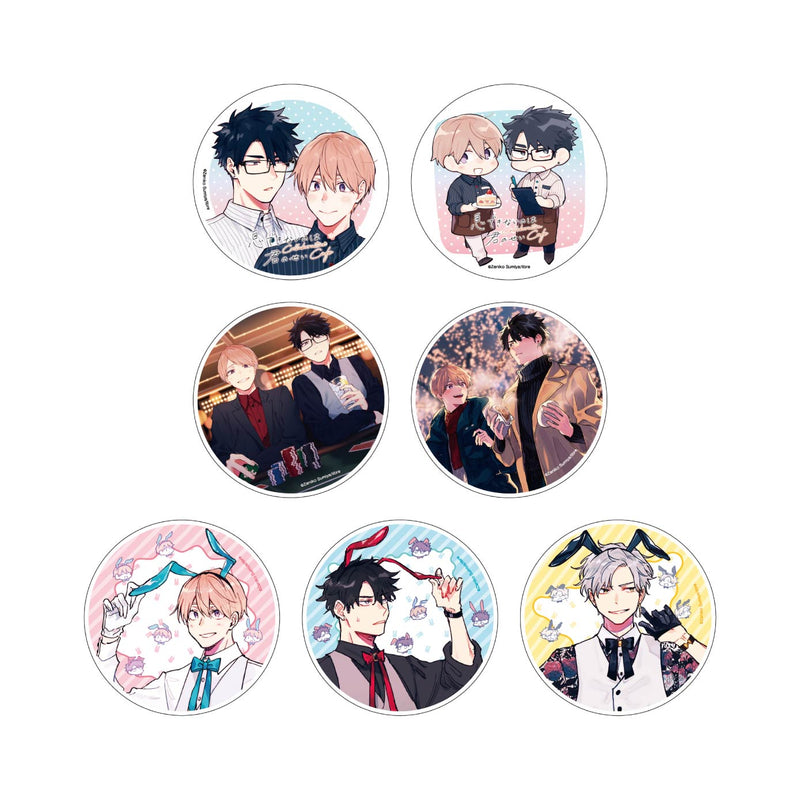 息できないのは君のせいコラボカフェ】トレーディングアクリルコースター