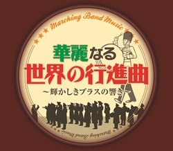 ザ・ベスト 羽田健太郎 華麗なるムード・ピアノ: 商品カテゴリー