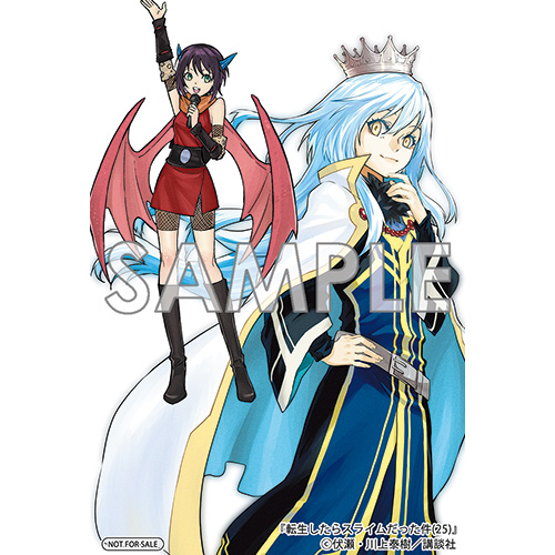 COMIC ZIN 通信販売/商品詳細 ・【通常版】転生したらスライムだった件