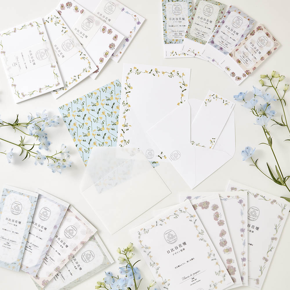 ﾌﾙｰﾙﾃﾞﾊﾟﾋﾟｴ ﾚﾀｰｾｯﾄ GREEN S4802 | 2026年版手帳 | 手帳（ダイアリー