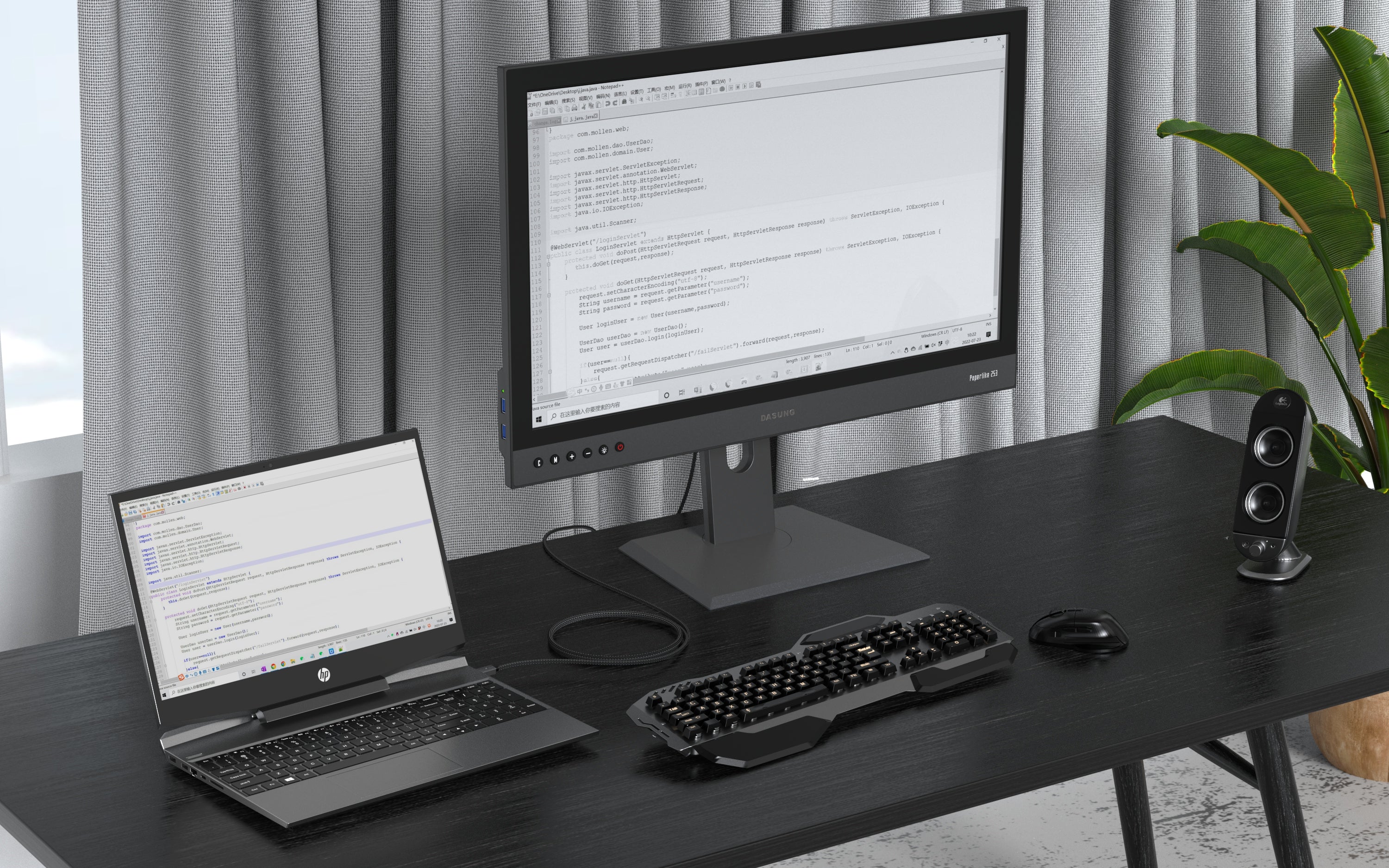 33Hz】DASUNG Paperlike 253 (Revolutionary): World First Ultra-fast 25.