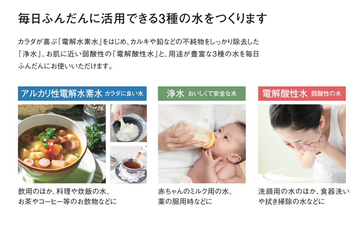 ダイアナ オンラインショップ / プラチナ 美ウォーター ライトグレー